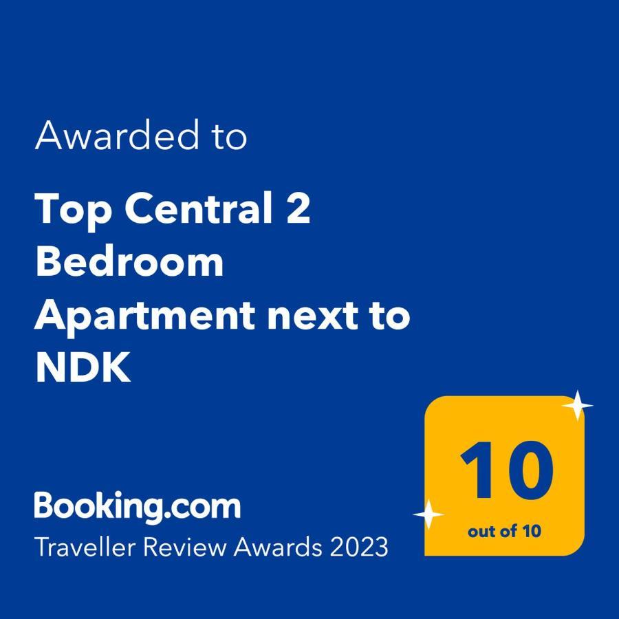 Top Central 2 Bedroom Apartment Next To Ndk Sofia Extérieur photo